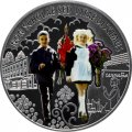 Малави 50 квач 2010 год - День знаний 1 сентября