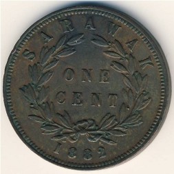 Саравак 1 цент 1882 год