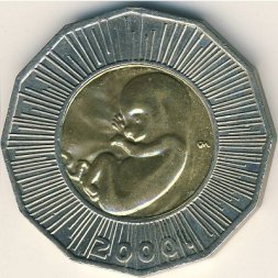 Хорватия 25 кун 2000 год - Рождение нового тысячелетия (Миллениум)