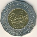 Хорватия 25 кун 2000 год - Рождение нового тысячелетия (Миллениум)