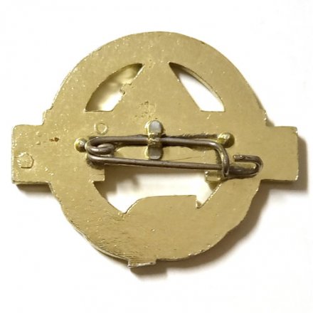 Значок Пионерия ГДР. За высокие достижения. 1968 г.