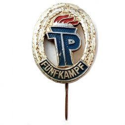 Значок Пионерия ГДР. Спорт. Пятиборье