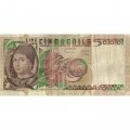 Италия 5000 лир 1982 год - Портрета художника Антонелло да Мессина - F (склейка)