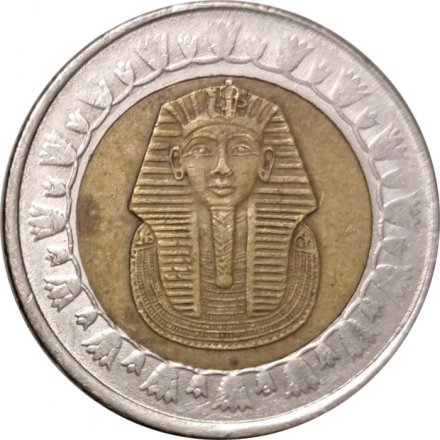 Египет 1 фунт 2011 год - Тутанхамон