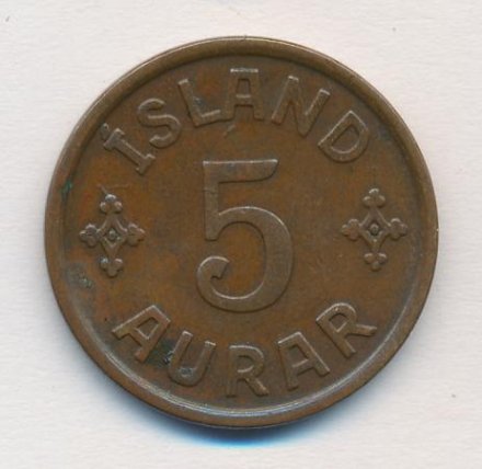 Исландия 5 эйре 1926 год - Кристиан X (редкая)