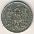 Северное Борнео 5 центов 1938 год