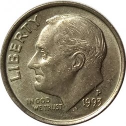США 1 дайм (10 центов) 1993 год - Франклин Рузвельт (P)