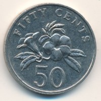 Монета Сингапур 50 центов 2007 год - Алламанда