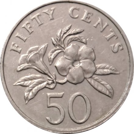 Сингапур 50 центов 2007 год - Алламанда