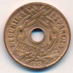 Испания 25 сентимо 1938 год - Цепи