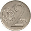 Чехословакия 2 кроны 1981 год