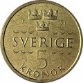 Швеция 5 крон 2016 год - Король Карл XVI Густав