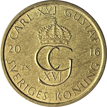 Швеция 5 крон 2016 год - Король Карл XVI Густав