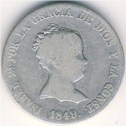 Испания 2 реала 1849 год