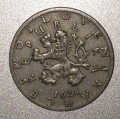 Чехословакия 50 геллеров 1924 год