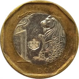 Сингапур 1 доллар 2014 год - Статуя Мерлайона