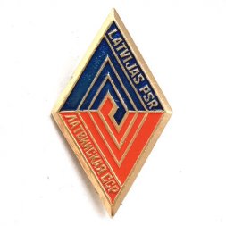 Значок (ромб) Latvijas PSR. Латвийская ССР