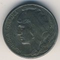 Испания 5 сентимо 1937 год