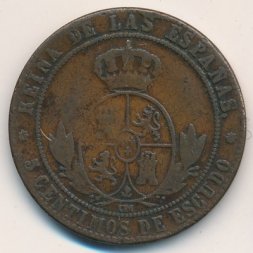 Испания 5 сентимо 1868 год