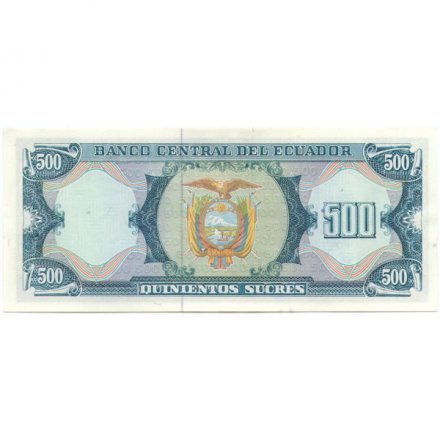 Эквадор 500 сукре 1988 год - Эухенио Эспехо. Герб - UNC