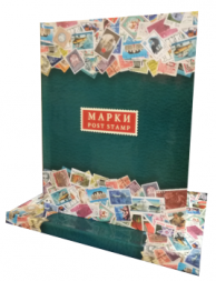 Альбом для хранения марок (цвет: изумрудный)