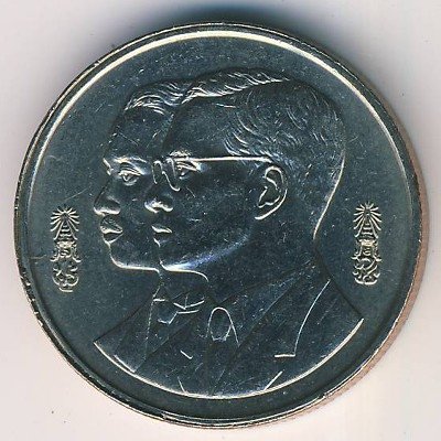 Таиланд 2 бата 1994 год