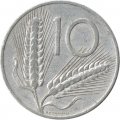 Италия 10 лир 1955 год