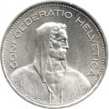 Швейцария 5 франков 1969 год