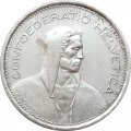 Швейцария 5 франков 1969 год