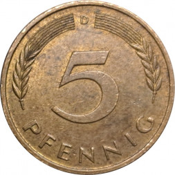 ФРГ 5 пфеннигов 1984 год (D)