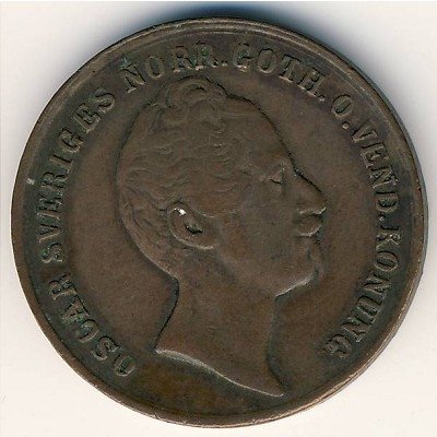 Швеция 2/3 скиллинга 1855 год