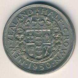 Новая Зеландия 1/2 кроны 1950 год