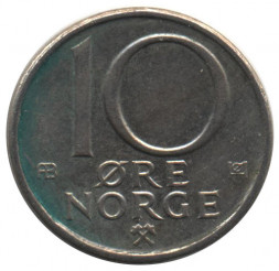 Норвегия 10 эре 1979 год