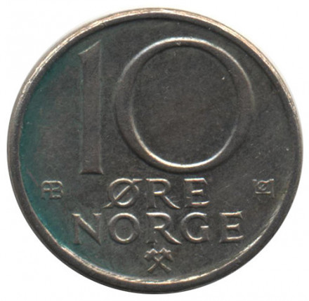 Норвегия 10 эре 1979 год