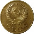 СССР 1 копейка 1939 год - VF