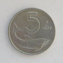 Италия 5 лир 1977 год Дельфин