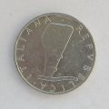 Италия 5 лир 1977 год Дельфин