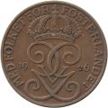 Швеция 5 эре 1926 год