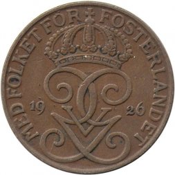 Швеция 5 эре 1926 год