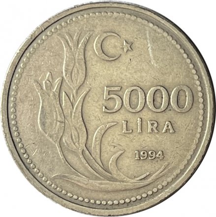 Турция 5000 лир 1994 год