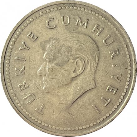 Турция 5000 лир 1994 год