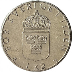 Швеция 1 крона 2000 год - Король Карл XVI Густав