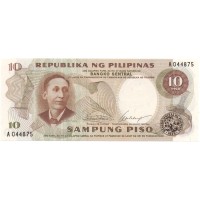 Филиппины 10 песо 1969 год - Аполинарио Мабини. Церковь Барасоайн UNC