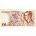 Бельгия 50 франков 1966 год - Король Бодуэн I и королева Фабиола. Здание парламента - VF
