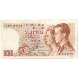 Бельгия 50 франков 1966 год - Король Бодуэн I и королева Фабиола. Здание парламента - VF