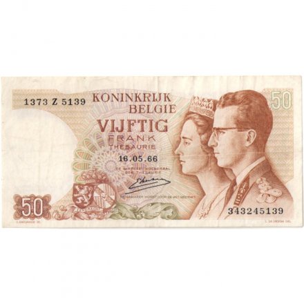 Бельгия 50 франков 1966 год - Король Бодуэн I и королева Фабиола. Здание парламента - VF