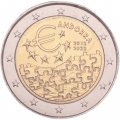 Андорра 2 евро 2022 год - 10 лет вступлению в силу валютного соглашения между Андоррой и Евросоюзом
