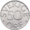 Швеция 50 эре 1985 год - Король Карл XVI Густав