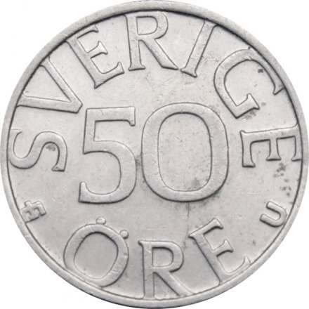 Швеция 50 эре 1985 год - Король Карл XVI Густав