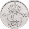 Швеция 50 эре 1985 год - Король Карл XVI Густав